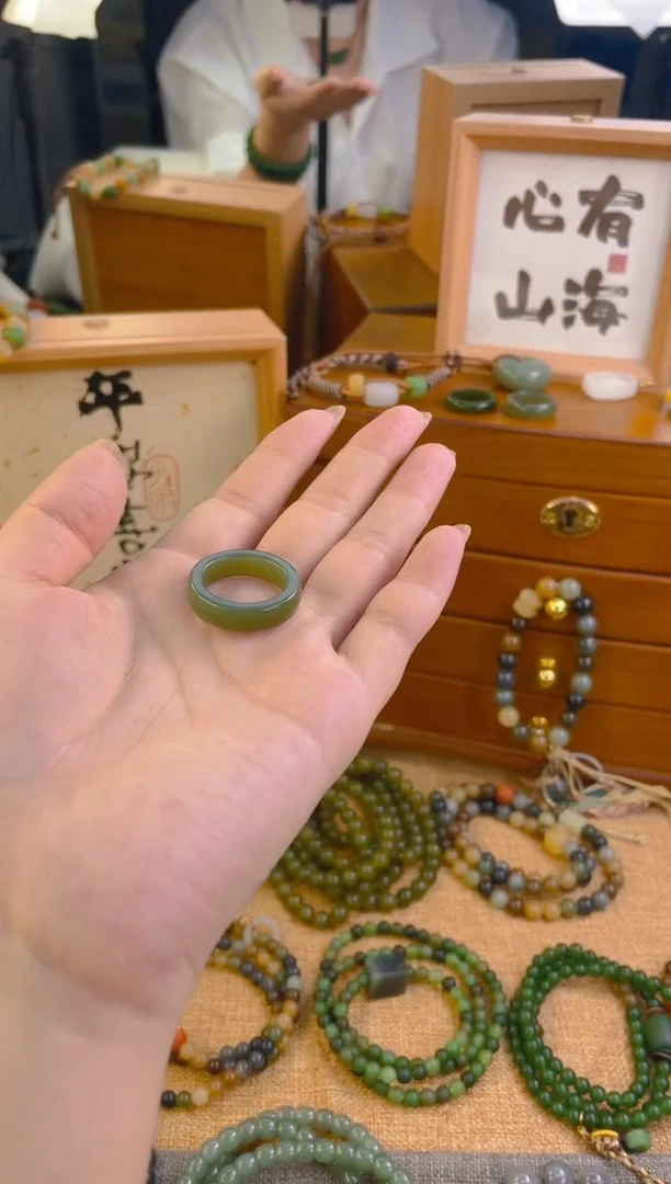 手链未镶嵌和田玉青黄口戒圈