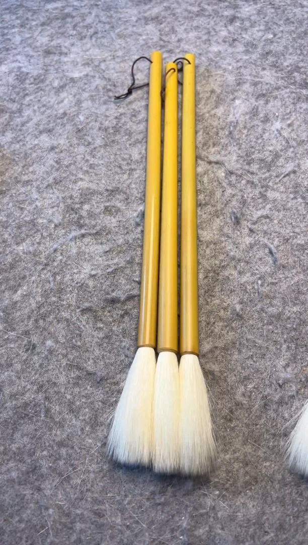羊毫细出锋1支 出锋7 黄竹杆 请清水试笔