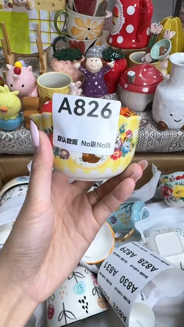 摆件团***麻请理性下单！！！满25包邮