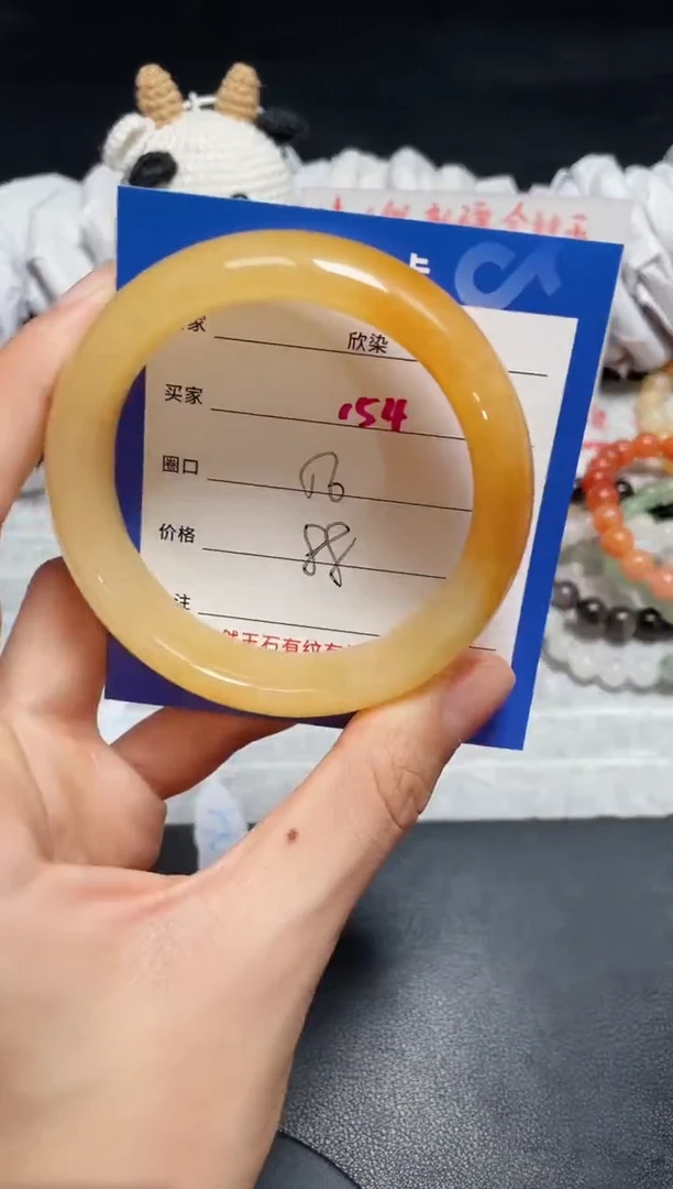 【闪购商品】石英质玉手镯未镶嵌154