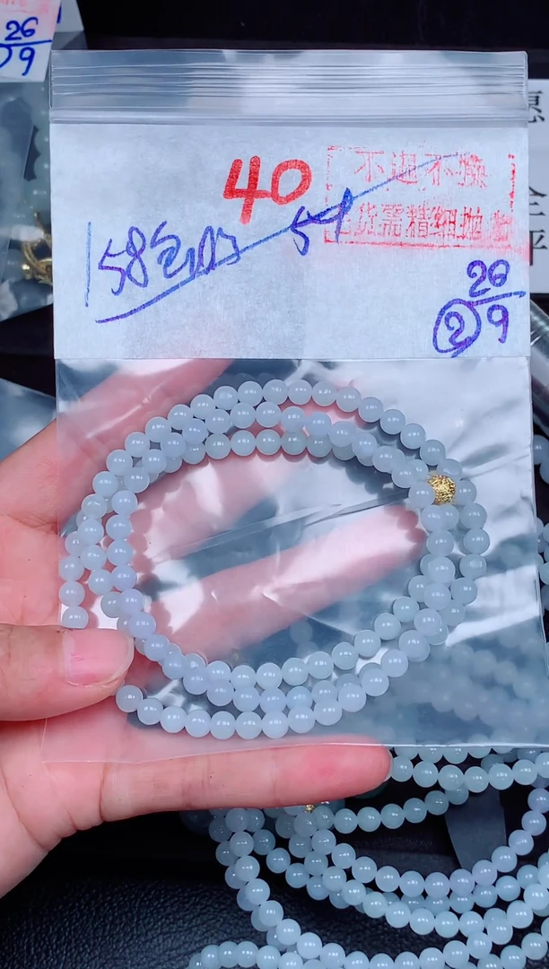 未镶嵌定制翡翠毛货需精细抛光，拍一发一