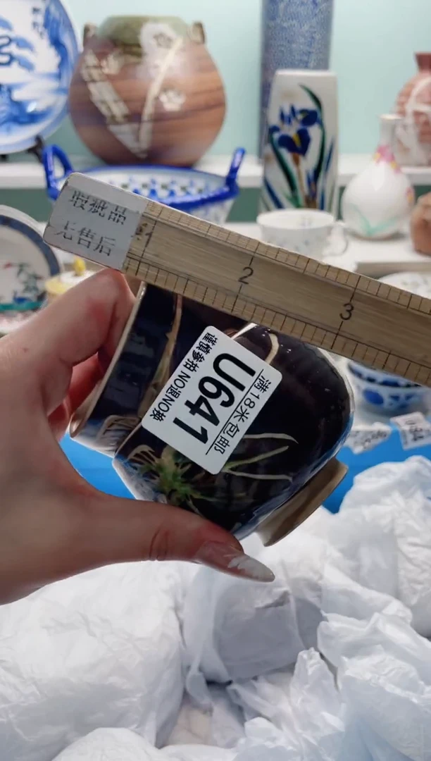 琉璃手工艺品Z****XU641***********