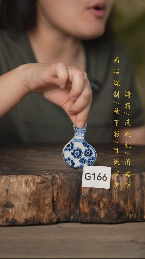碗景德镇高温釉下彩可微波烤箱洗碗机166