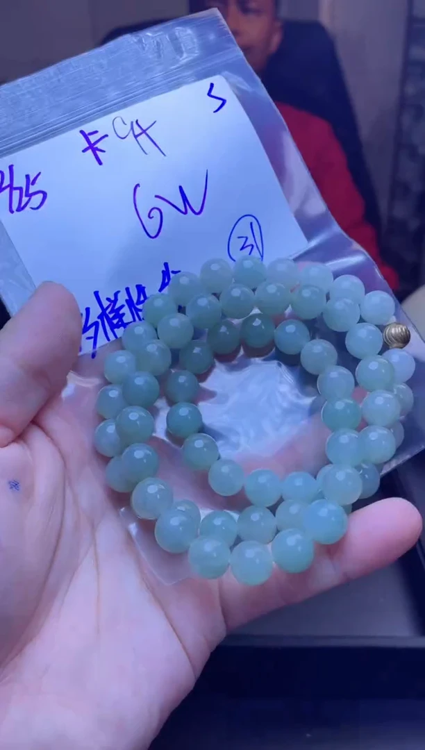 【闪购商品】定制翡翠未镶嵌天然缅甸a货翡翠 多样性发货