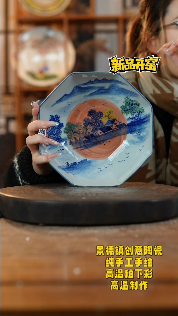 其他陶186老陶泥瓷器