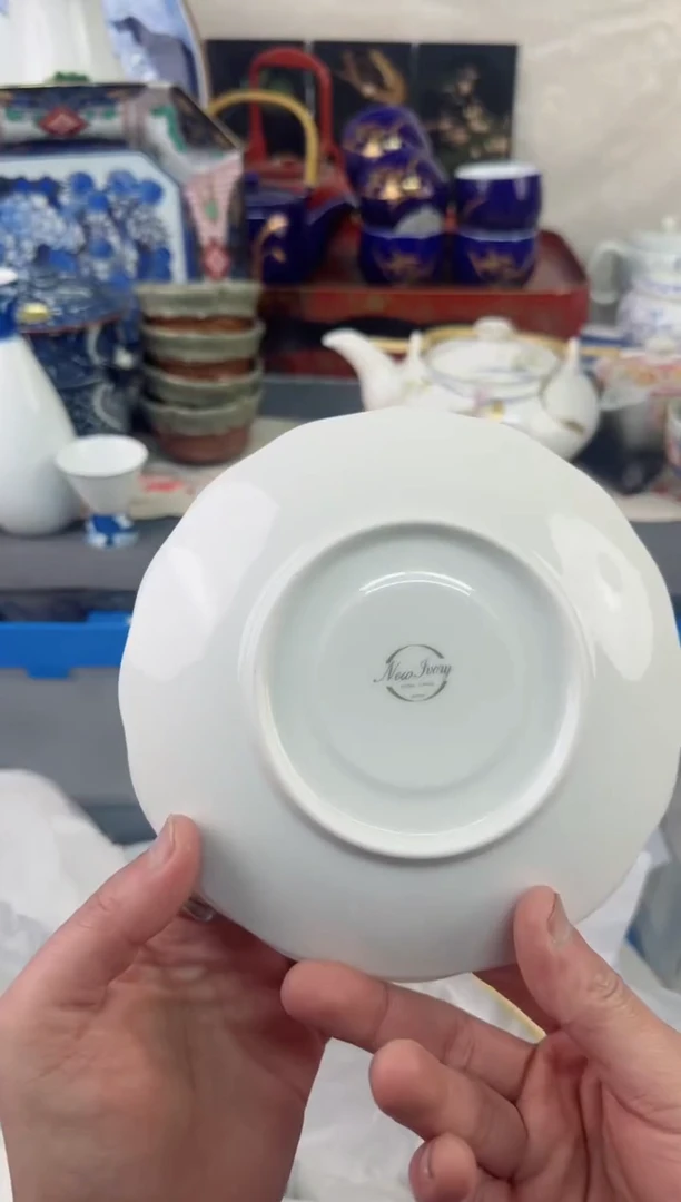 【闪购商品】瓷片茶盏陶瓷陶器