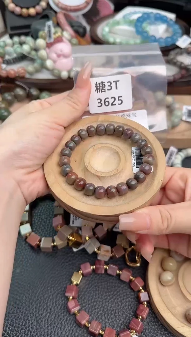未镶嵌手链石英质玉༉****L3T3625