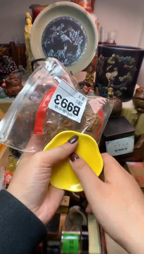 瓷片瓷器瓷器瓷器瓷器