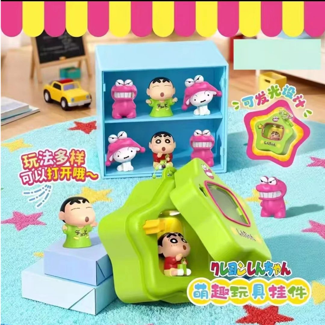 蜡笔小新萌趣玩具挂件