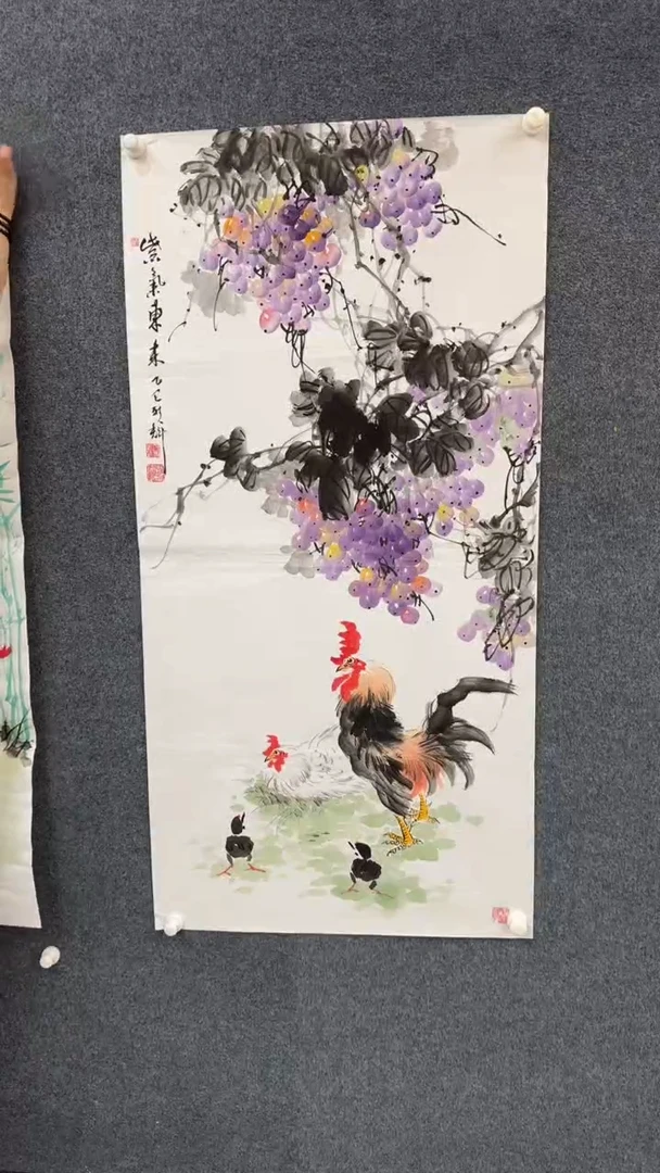 国画12.27馆藏xx-颜新辉-四尺-紫气东来