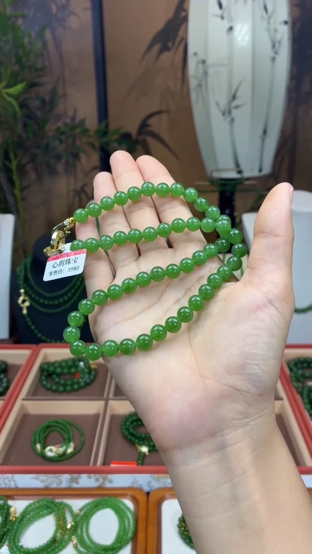 颈饰未镶嵌和田玉（碧玉）8苹果绿无矿锁骨链