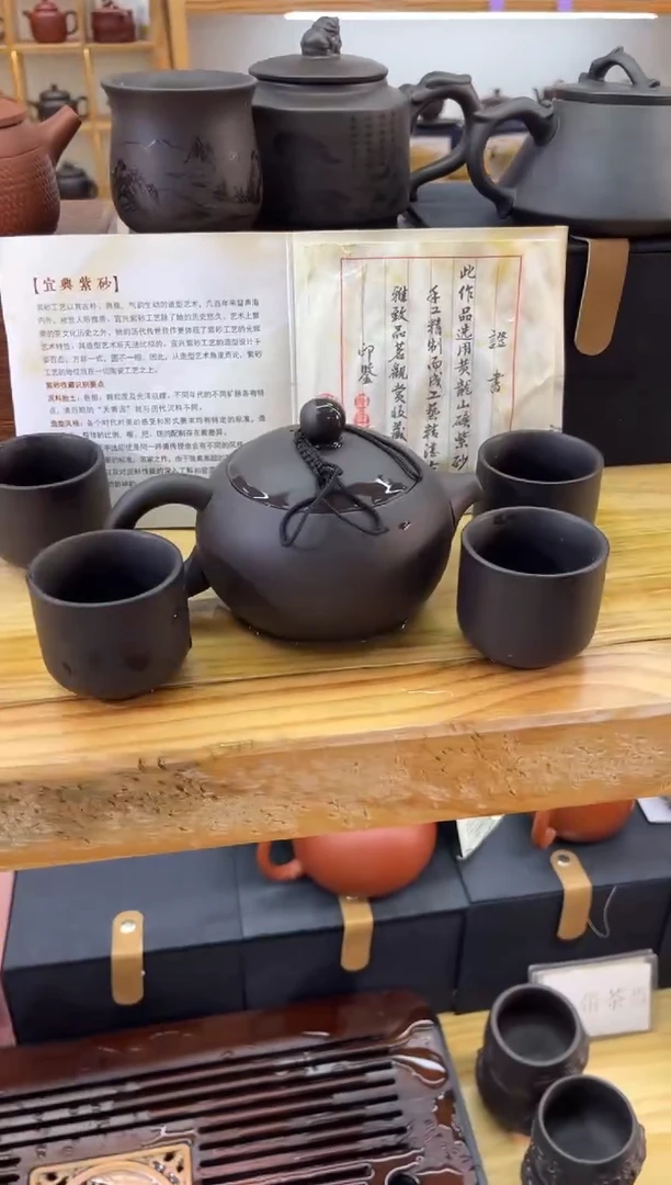 【闪购商品】紫砂茶壶大白茶具高端紫砂