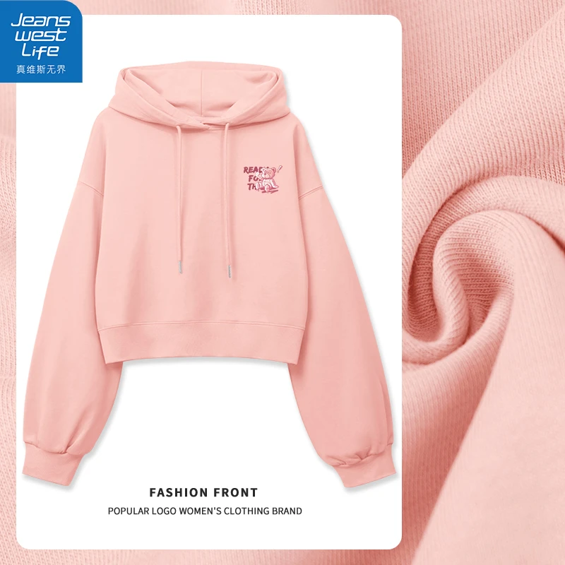真维斯无界女士连帽卫衣秋季短款清新亲肤遮肉减龄日常通勤风舒适