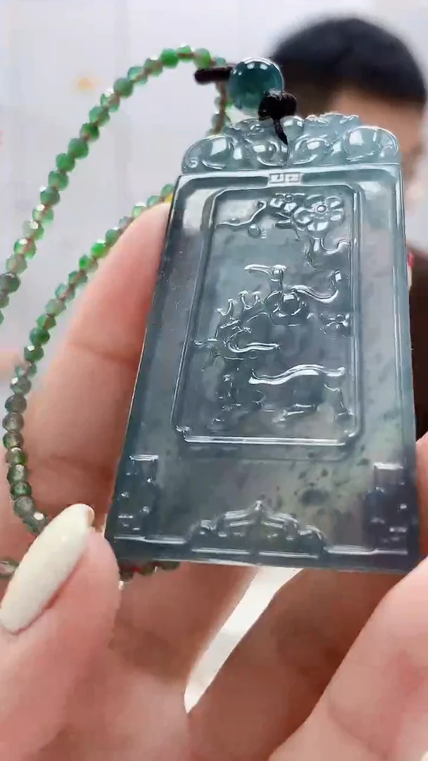 定制翡翠未镶嵌5158bb-毛货挂件97赠珠链