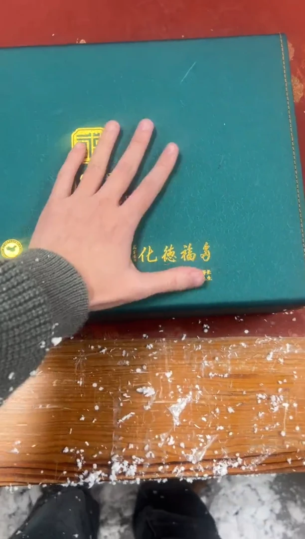 【闪购商品】其他精品茶具@@@@@@@@@@@