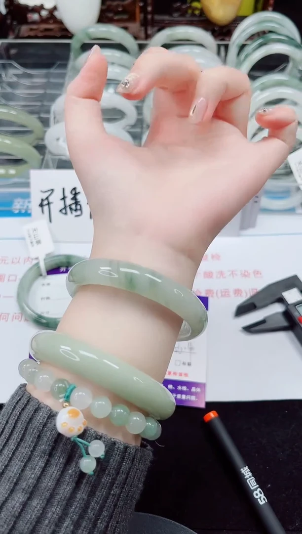 未镶嵌手镯石英质玉174-55/56