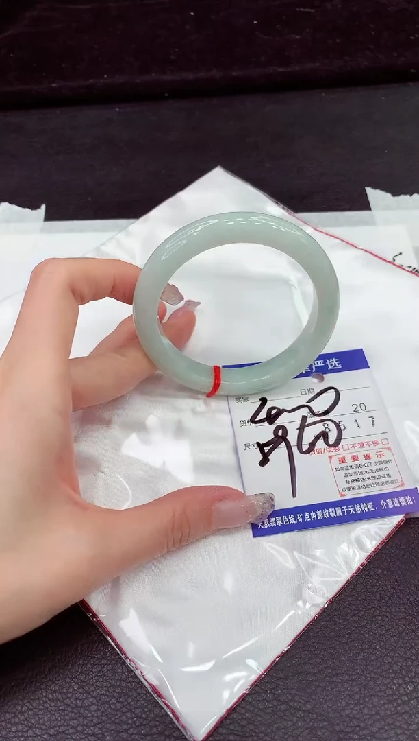 未镶嵌手镯翡翠11