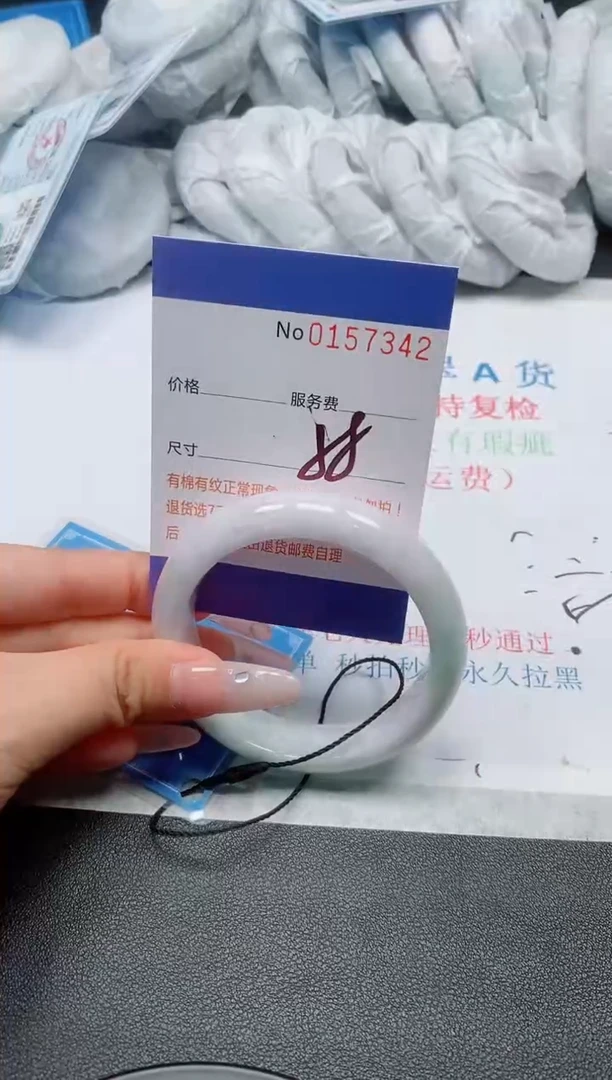 翡翠手镯未镶嵌A货翡翠157342
