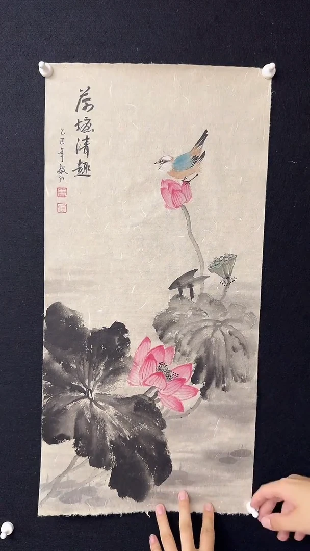书法朱毅江国画分享