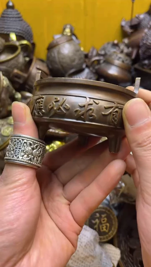 【闪购商品】精美铜器，点击下单