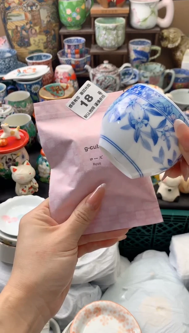 瓷片沐***?18号六六工艺品瓷器