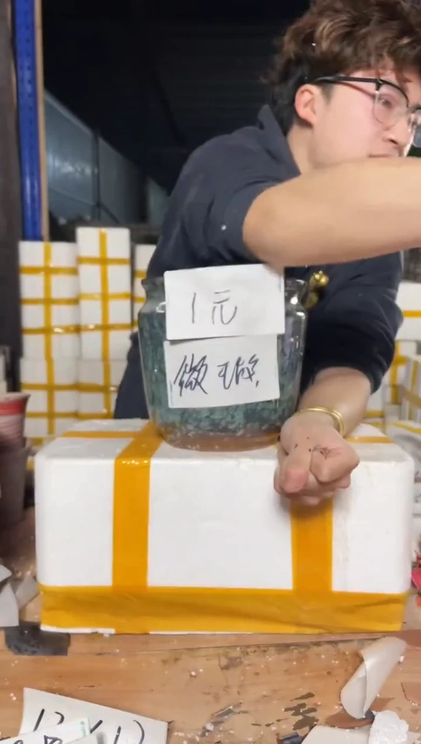 紫砂花盆四*?宜兴紫砂粗陶花盆