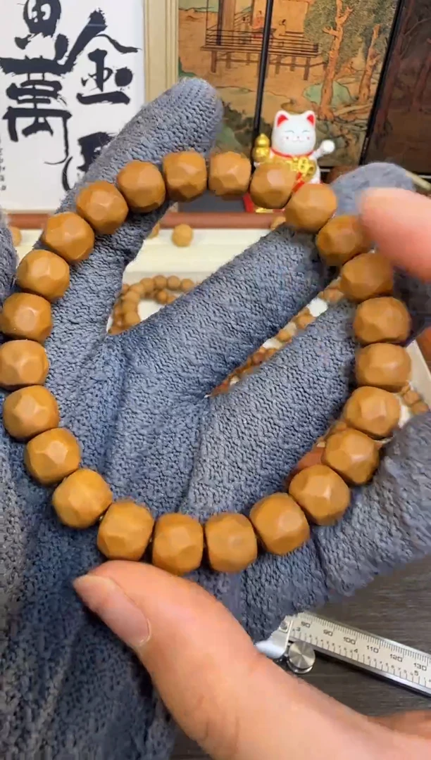 手串猴头核桃奶酪