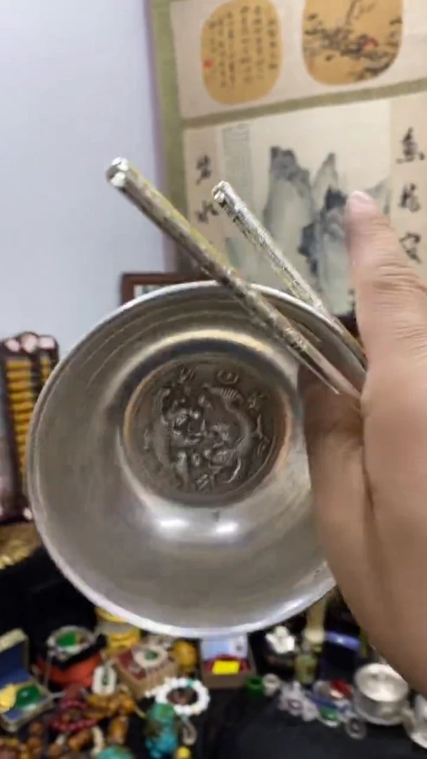 【闪购商品】其他