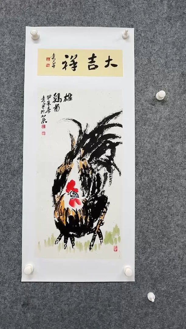 国画DH-YP老师绘画作品