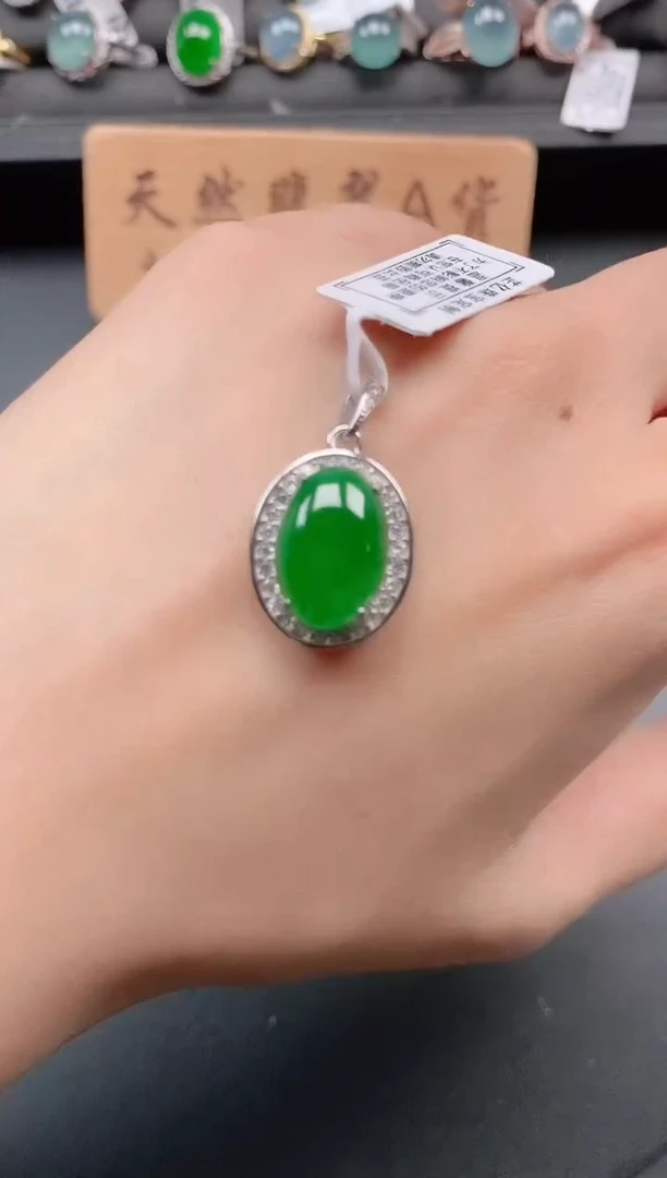 银S925镶嵌戒指翡翠11111