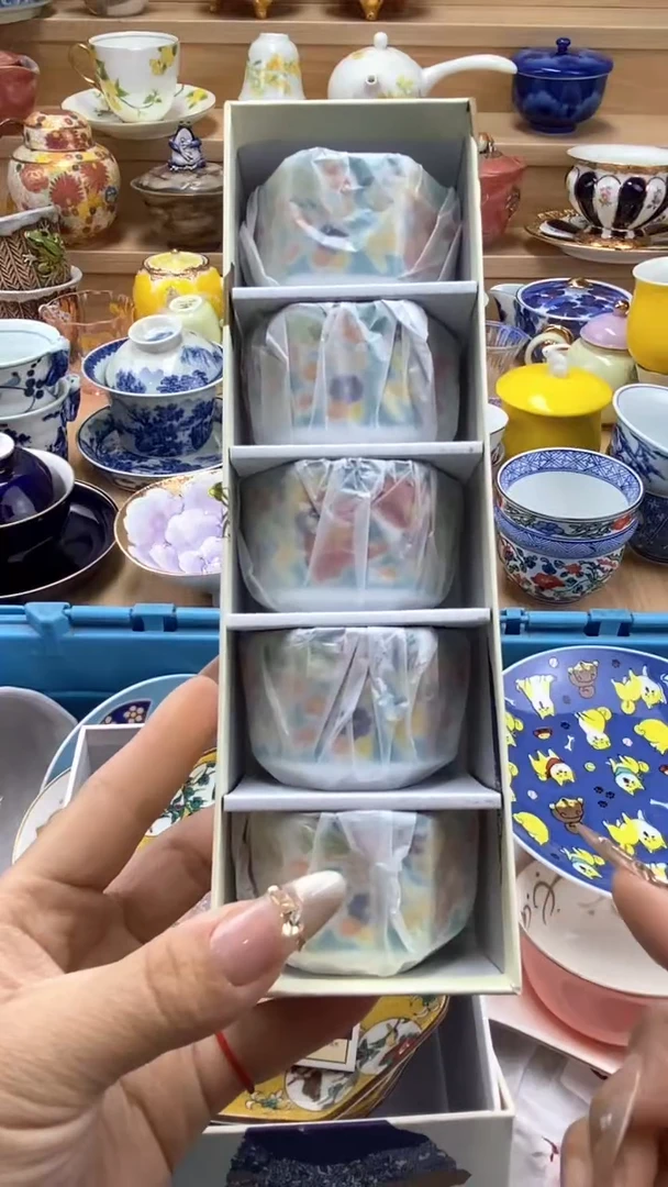 【闪购商品】闪购名称 【闪购商品】