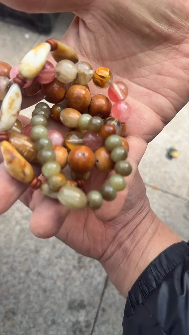 茶盏今**缘直播闪购改价链接193