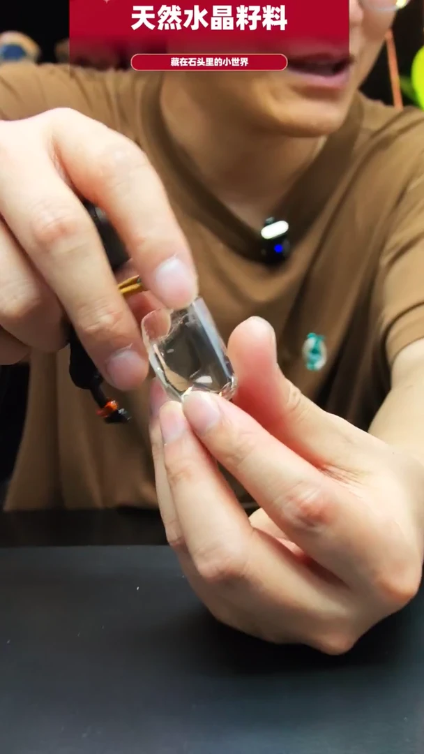 未镶嵌珠宝半成品水晶1673
