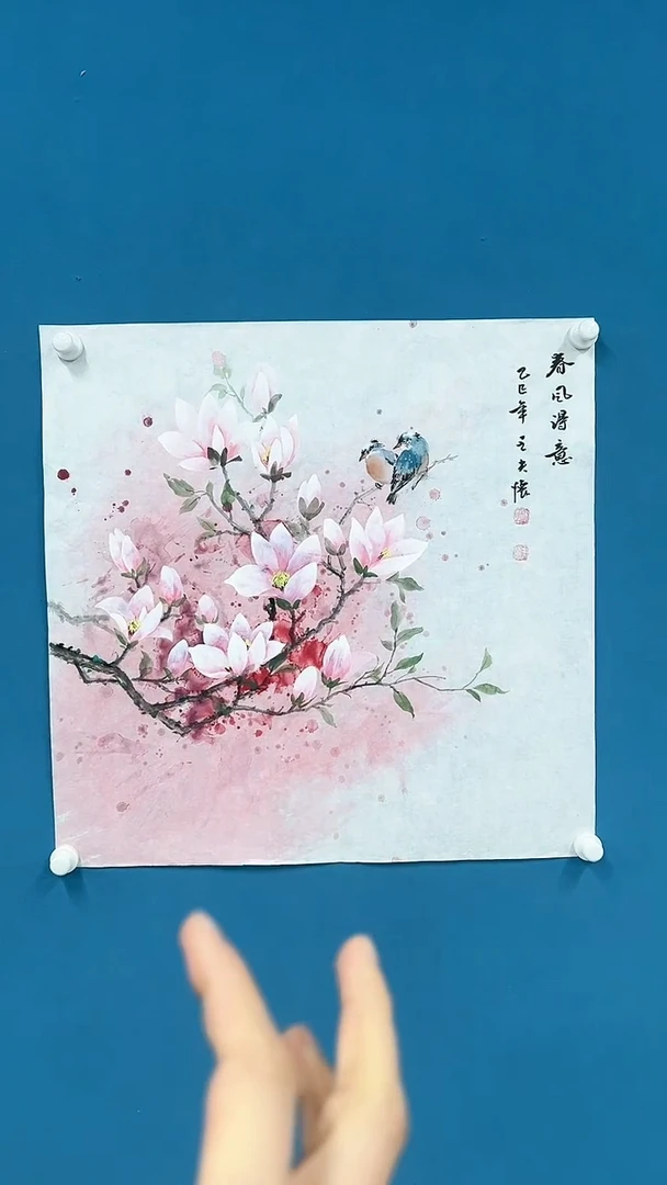 【闪购商品】国画2.3-国检-王夫怀-68斗方39