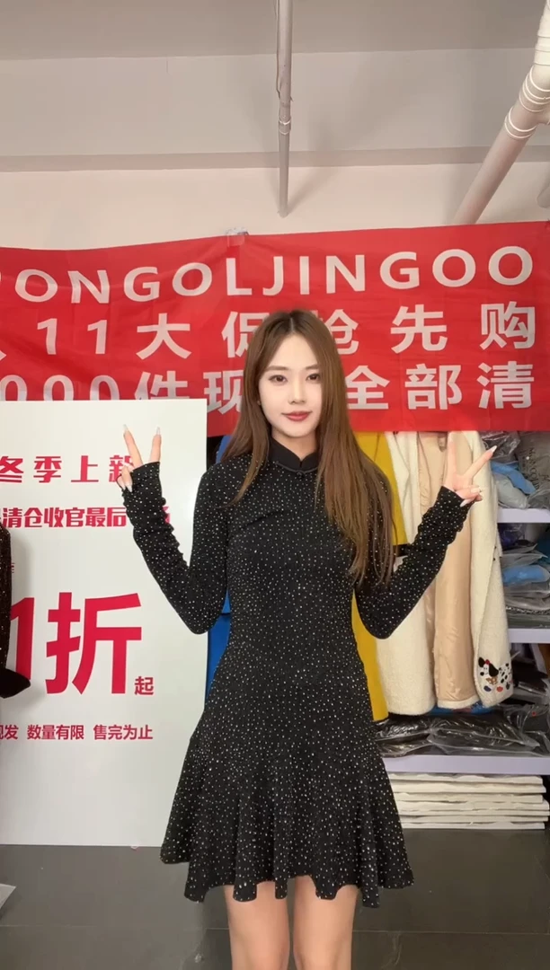 2XL码弹力连衣裙