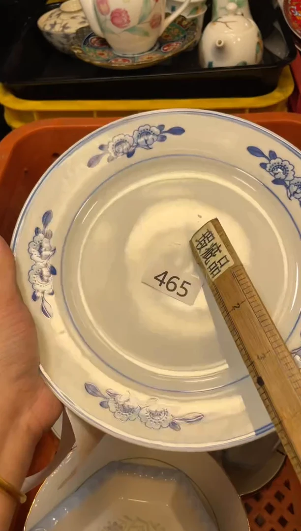 瓷器瓷器瓷器瓷器1