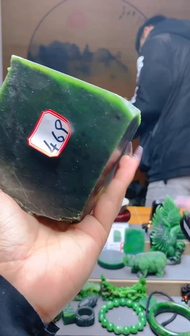 【闪购商品】和田玉（碧玉）珠宝半成品未镶嵌1