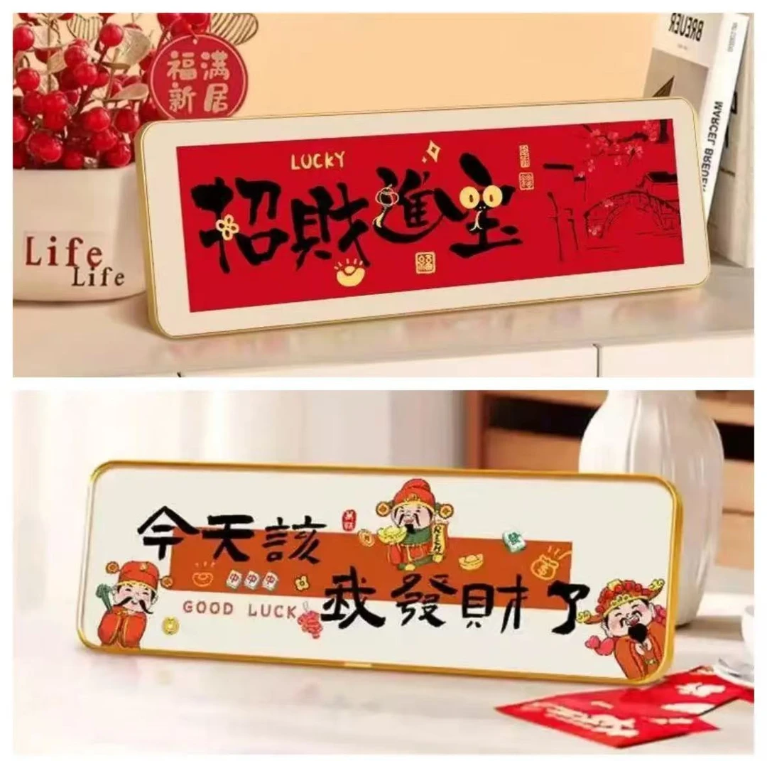 L62+L63招财进宝桌面摆台装饰画财神到家客厅电视柜摆件-20