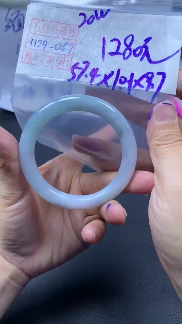 未镶嵌定制翡翠手镯57圈毛货需精细抛光#67