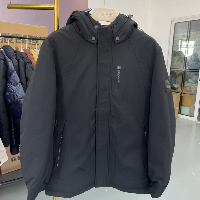 冬季撤柜羽绒服保暖日常连帽男款外套羽绒服外套43070（xch）