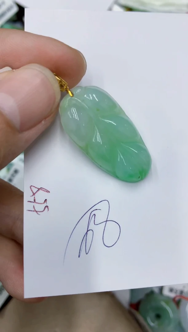 颈饰18K金镶嵌翡翠111111111111
