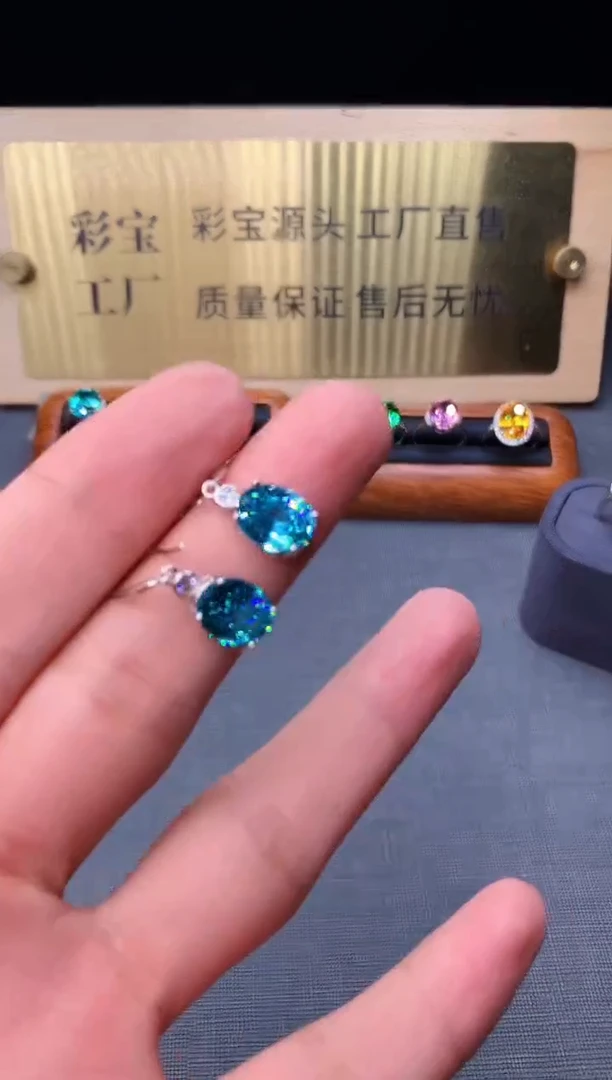 银S925镶嵌耳饰碧玺3333