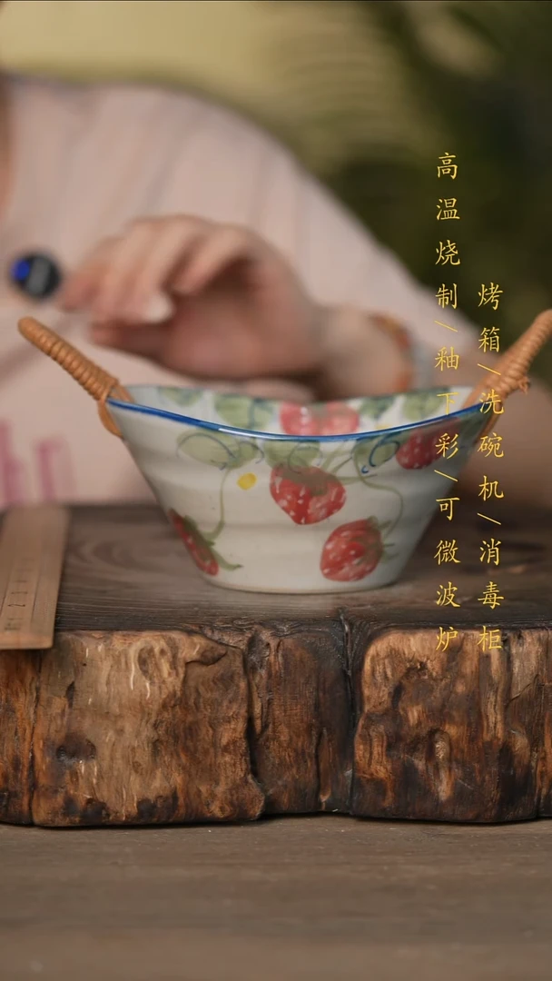 瓷片景德镇高温釉下彩可微波烤箱洗碗机