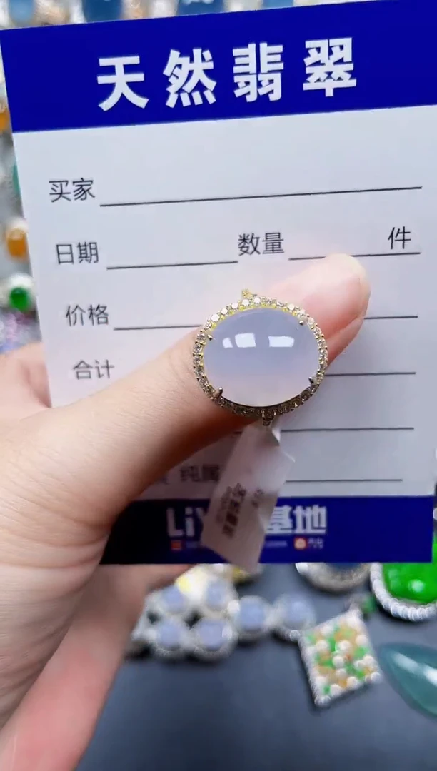银S925镶嵌戒指翡翠598