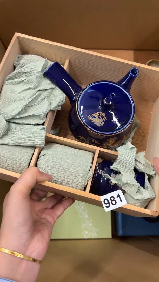 【闪购商品】瓷片981中古商品谨慎参拍