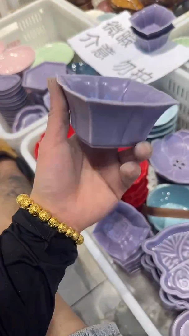 瓷片微瑕商品，介意勿拍②