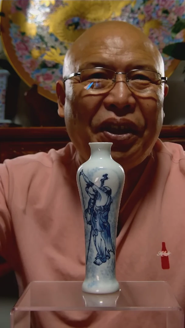 摆件风*高端陶瓷专属闪购链接