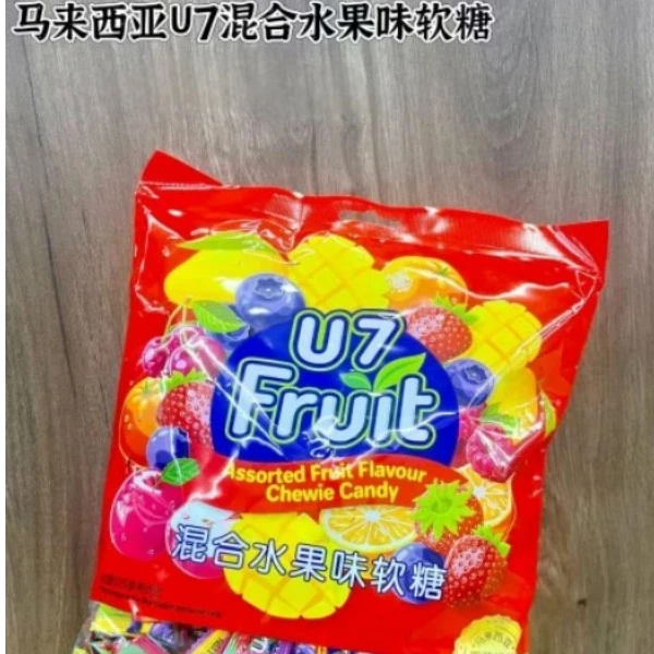 马来西亚原装进口U7混合水果软糖 500g