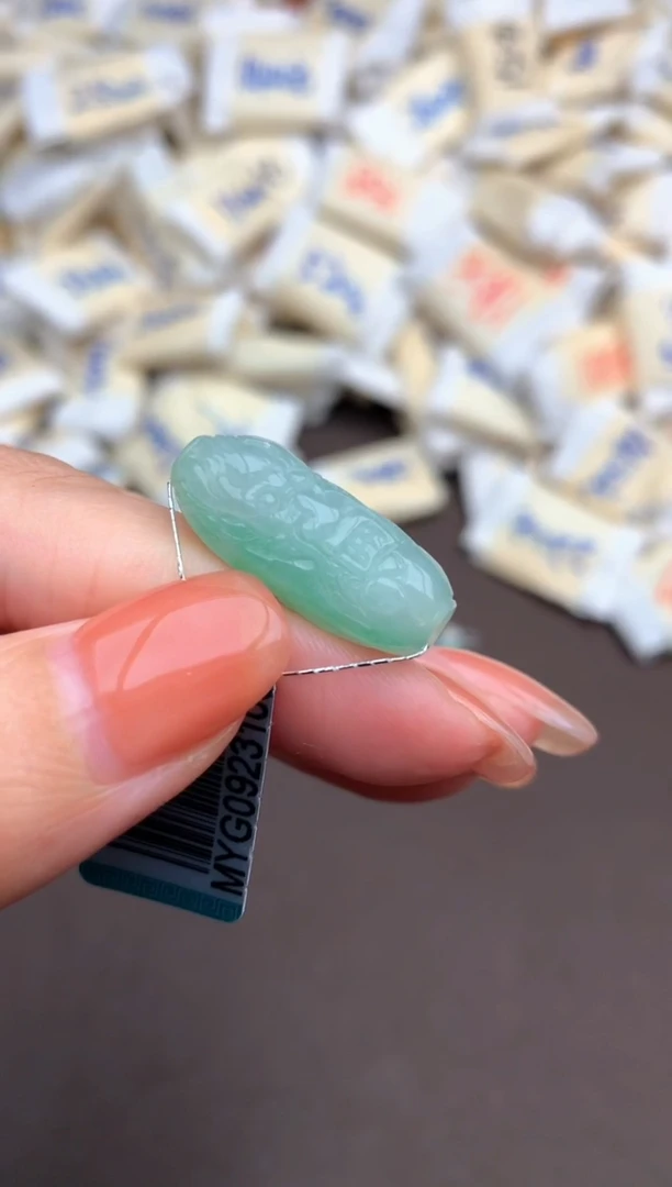 未镶嵌挂件翡翠一