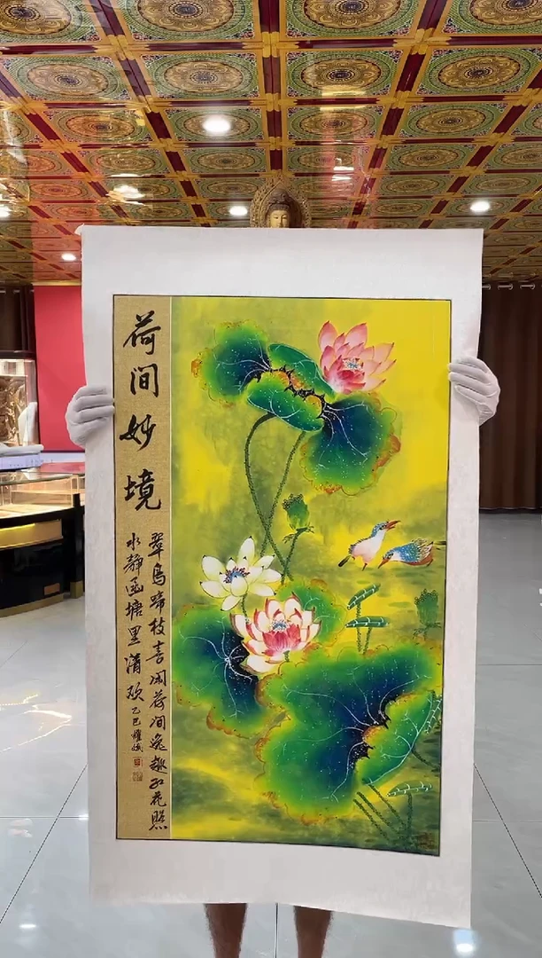 国画 国画绘画LZ0923绘画15